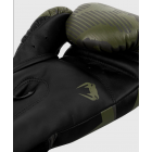 Боксови Ръкавици - Venum Elite Boxing Gloves - Khaki camo​